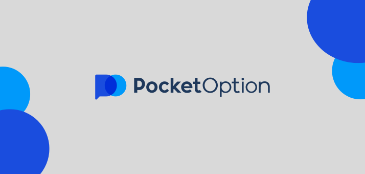 Pocket Option Партнерская Программа 5